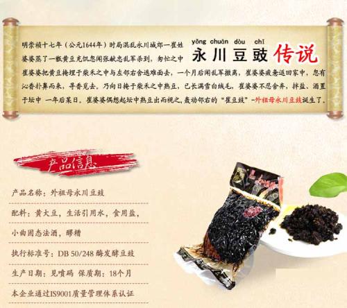 时间，一生，爱...... _ 800字