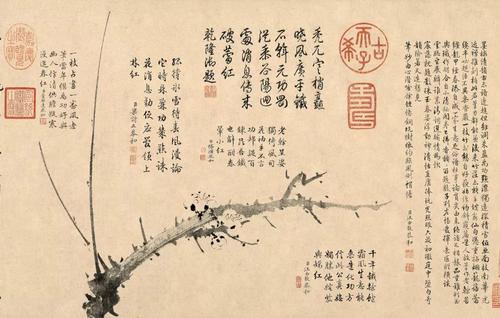 我的寂寞是一个花园_1500字