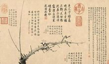 我的孤独是一座花园_1500字