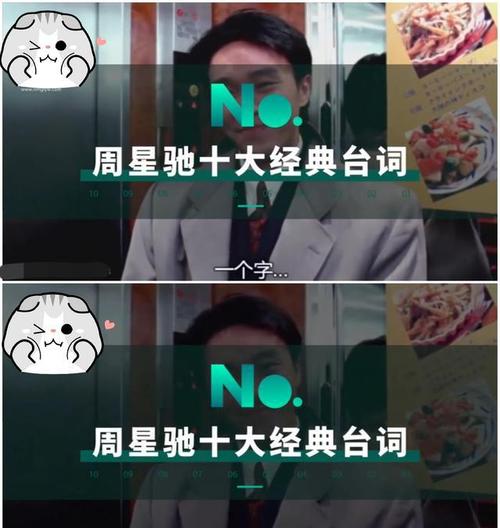 三个女孩_550字