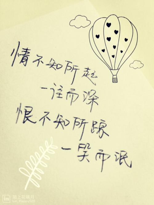 我不敢回想起时间_1200字