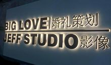 [发现征文]其实你拥有整个世界_900字