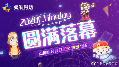 找到寒冷的食物，古风的美丽_800字