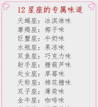 <>感觉_700字