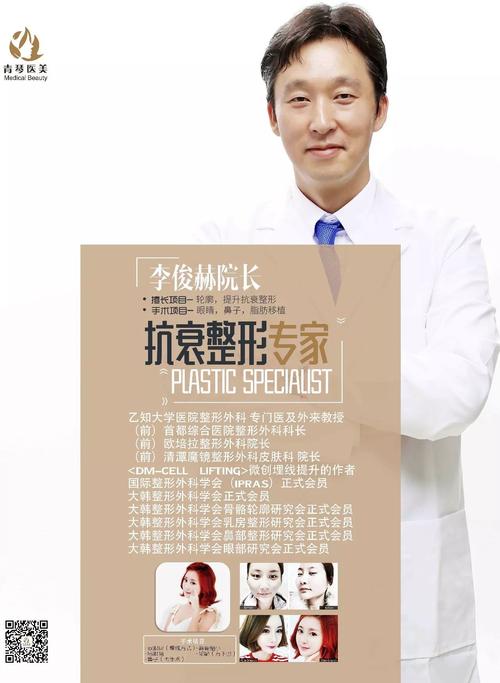 秦米迪宇（6）3_3000字