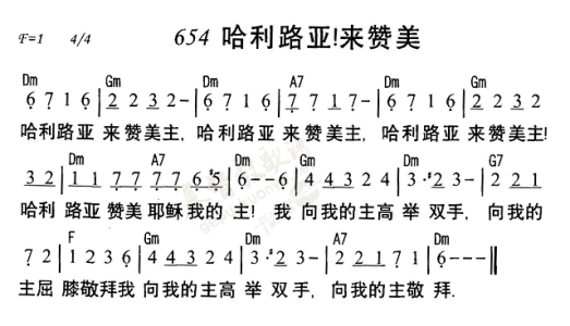 人造段落赞美运动运动员_350字