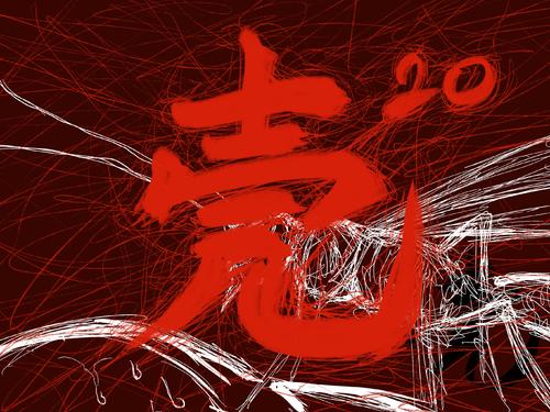 
欧洲筹集我听到这个消息留了。最后，她匆匆离开了宫殿。这时，Kerion国王拼命地回到了宫殿里，仆人抬起了他唯一的儿子的身体。过了一会儿，他报道了女王在内幕上自杀，躺在血液中。