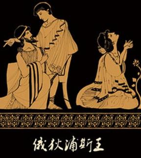 
“这是不可能的，”Pol Luni是一个问题，“撤退给我，不仅羞耻，而且也毁了！我宁愿失败，我打败了，我兄弟有一个不同的兄弟。”他打破了姐姐的拥抱并出去了。