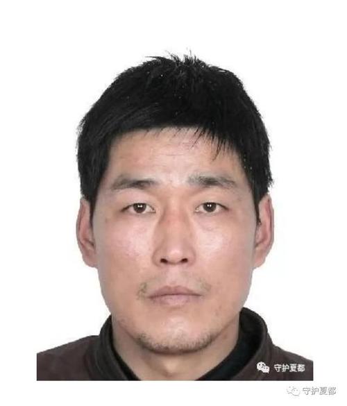 判刑罚款