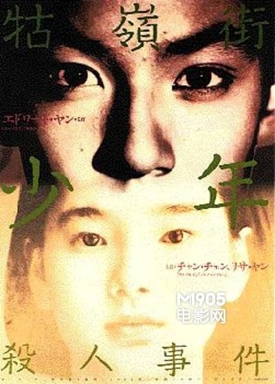 不幸的年龄_450字