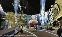 未来的城市_300字