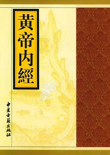 讨论