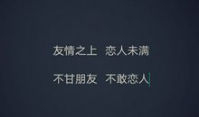 [散文]将一抹思念，深藏于心底_1000字