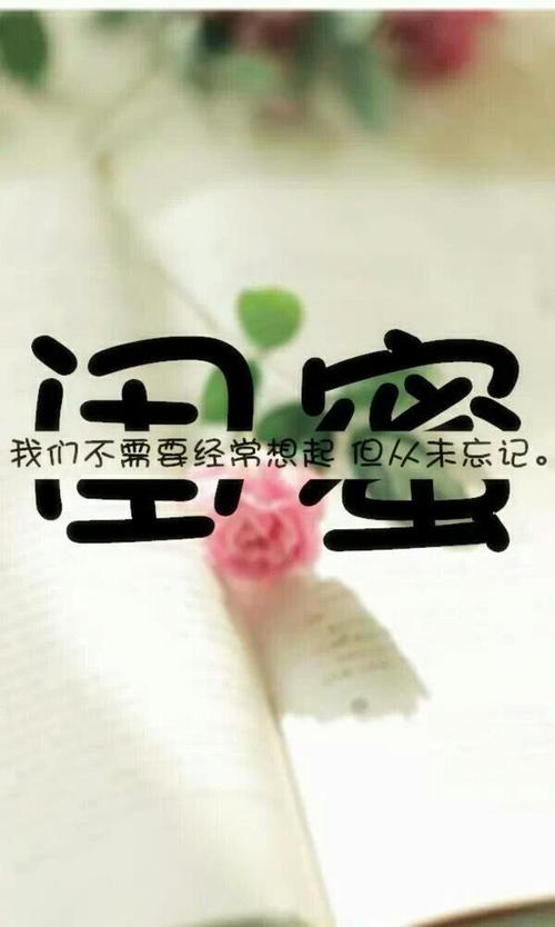 [PROSE]用漂亮的文本剪切时间_2000字
