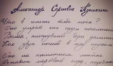 我最喜欢的一个词：美食_900字