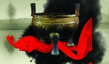 做人要真诚_650字