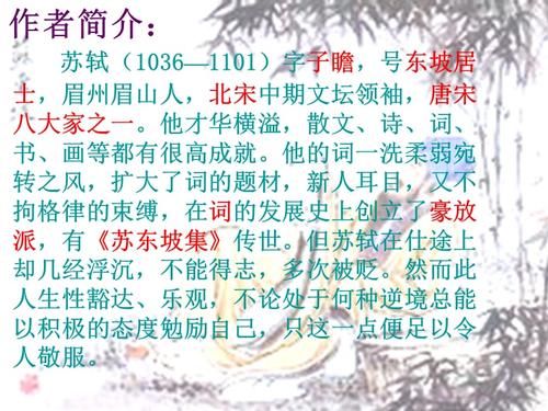 水印歌手·日本在考试下_150字
