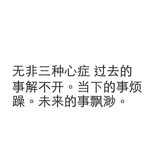 一个不能忘记的内存_700字
