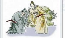 成语典故：百丈竿头