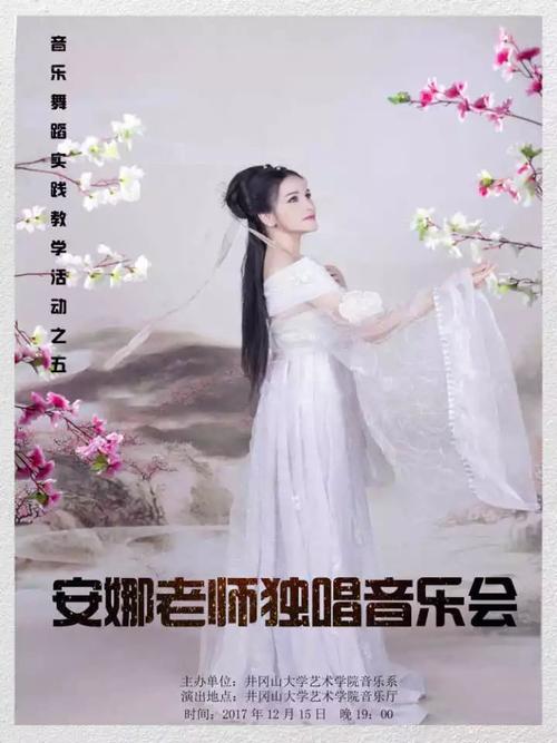 沉迷于音乐世界_1200字