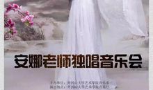 沉醉在音乐的世界_1200字