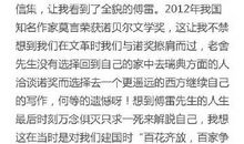 《教育碎思》读后感_1200字