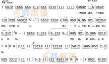 我心中的歌_450字