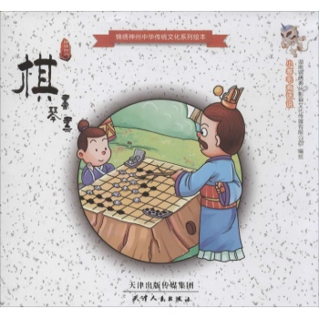 面对自然_1000字
