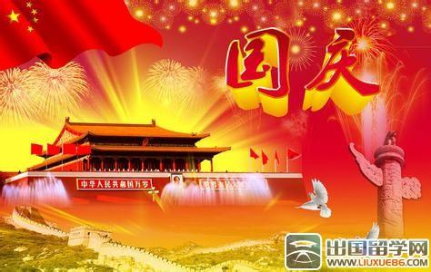 我的新事物_1500字