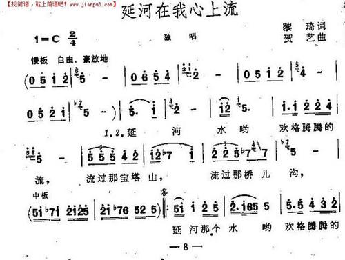 回顾秦琦·有夏天花等好女孩_50字