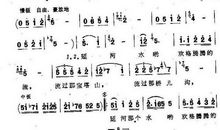 忆秦娥·有好女生如夏花_50字