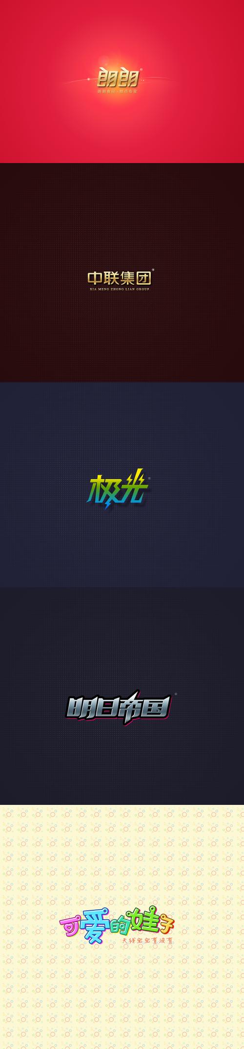 多个我_900字