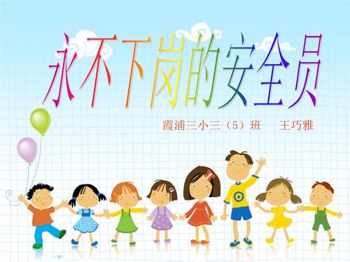 良心永远不会摆脱_1200字