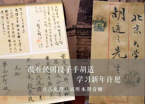 Erior叙利亚组成：严格老师的有趣阶级_800字