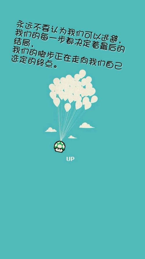 选择Escape _1200字