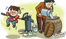 未来的衣服_900字