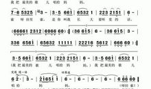 总想对你唱支歌_1200字