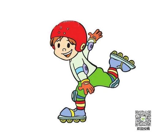 滑冰的组成：滑冰_900字