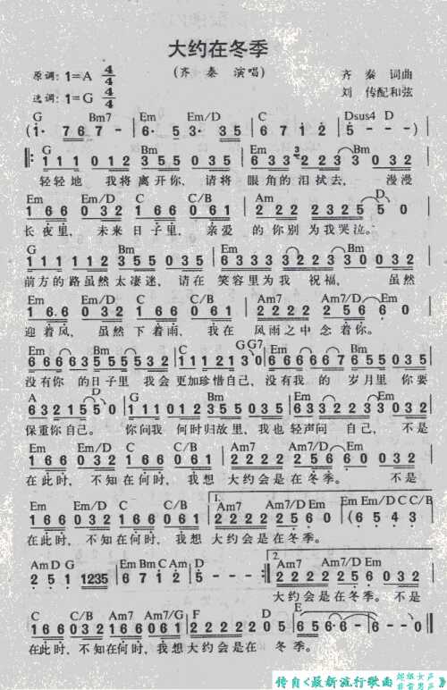 我生命中的世界_1000字
