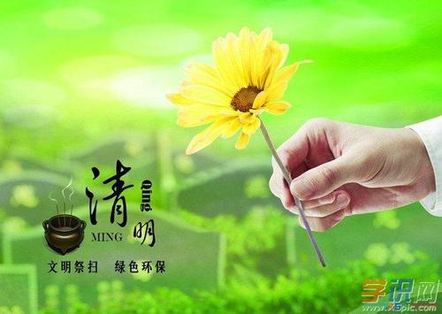 我的心脏有更多的痛苦_900字