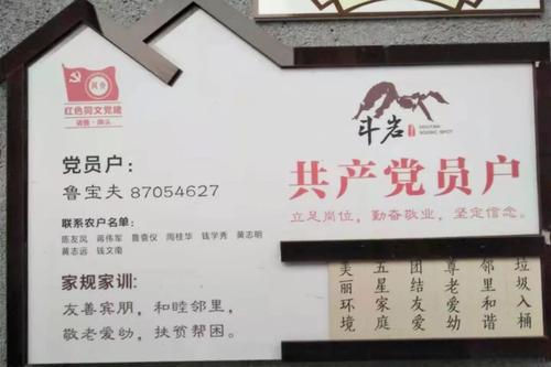 困难我_550字