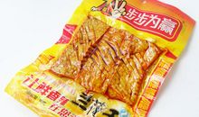 步步为“赢”_800字