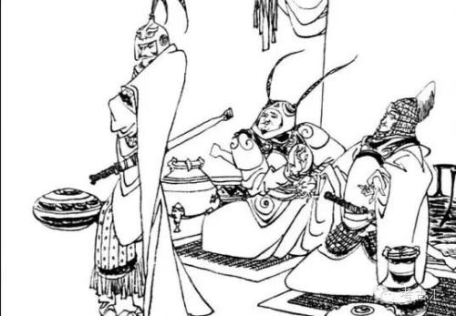 三国