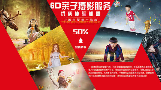 零缺陷的爱_2000字