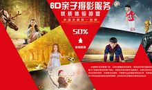 零缺陷的爱_2000字