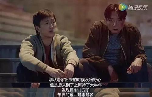 两只狗战斗_350字