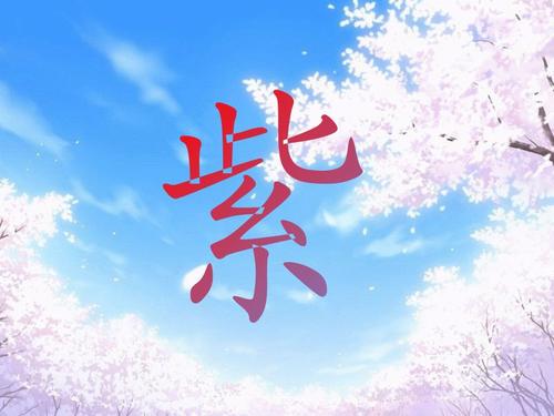 与青年的构成：青年歌曲_400字