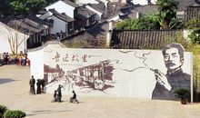 鲁迅故里游_1500字