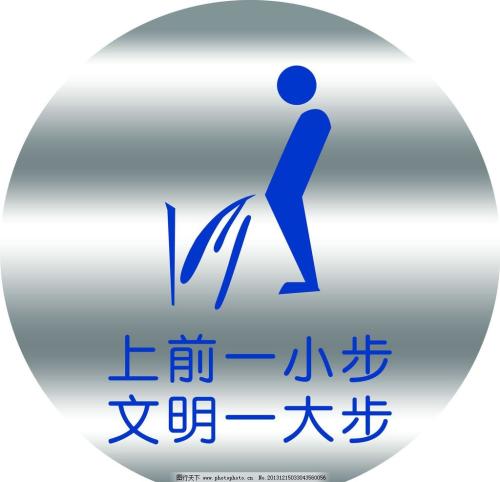 走出一小步，一步一步_900字