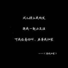 敢于回忆痛苦_900字